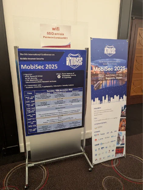 Interior MobiSec